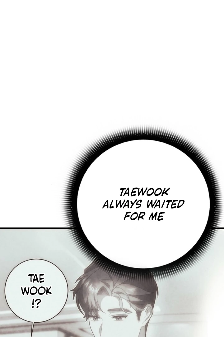 Impure Sensations Chapter 33 - Page 60