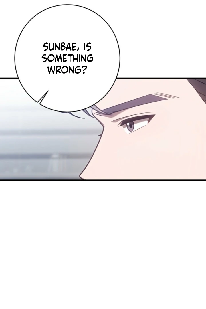 Impure Sensations Chapter 33 - Page 9