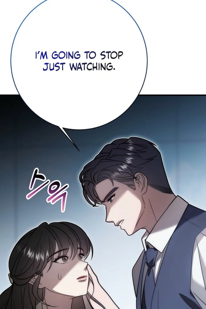 Impure Sensations Chapter 33 - Page 81