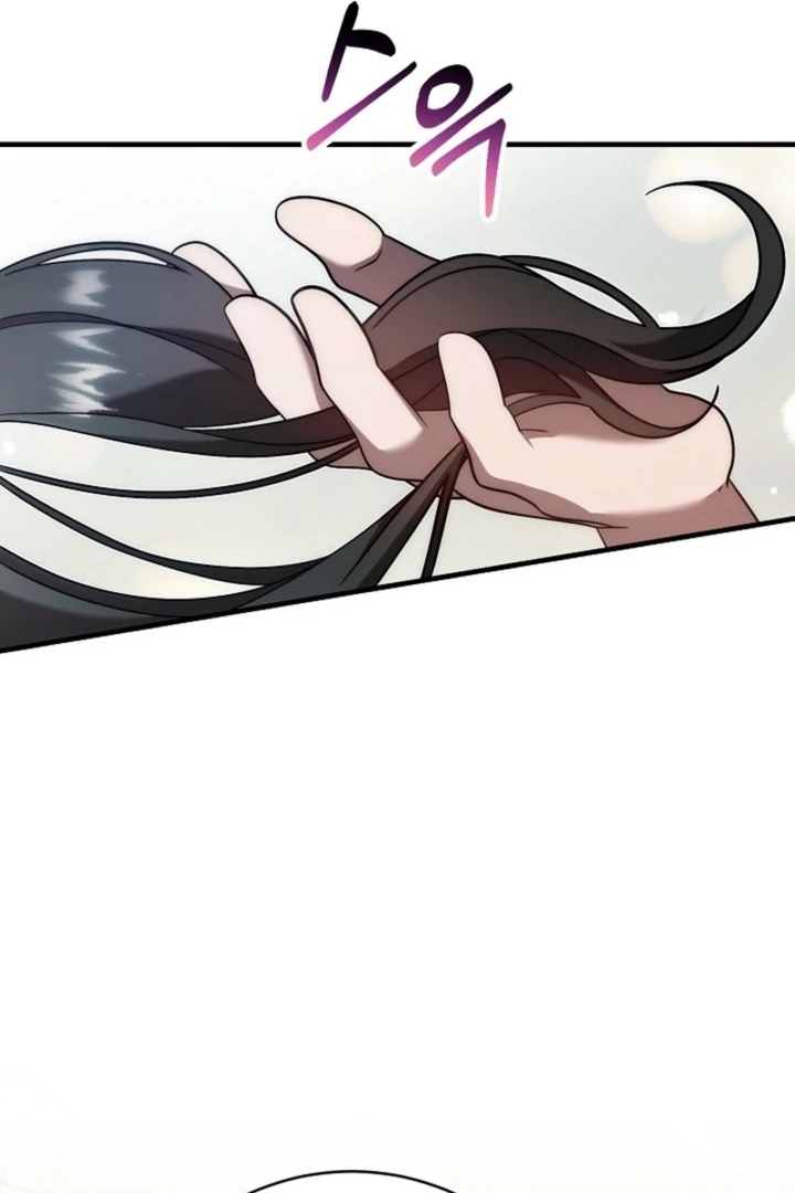 Impure Sensations Chapter 33 - Page 85