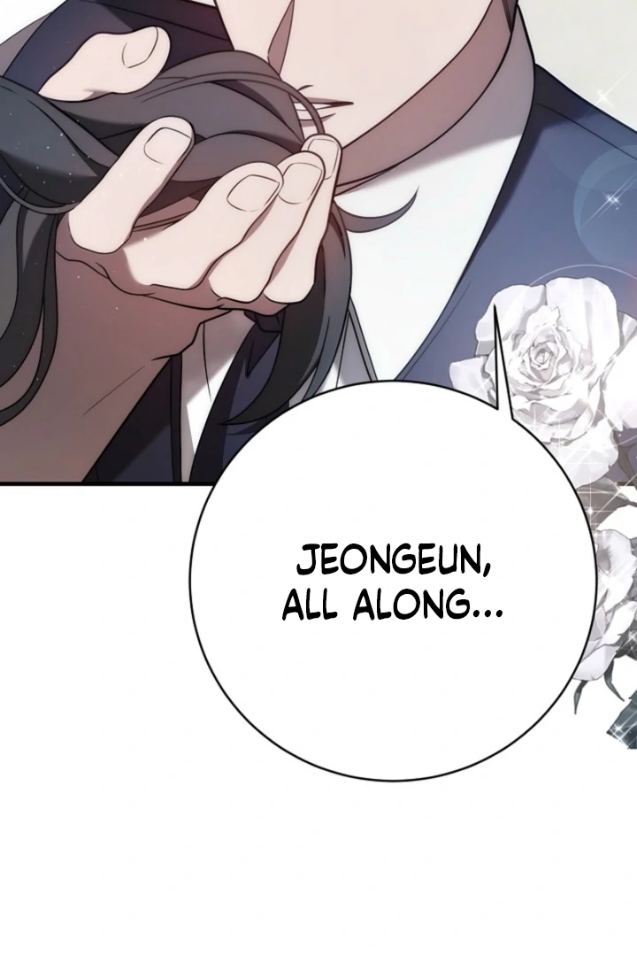 Impure Sensations Chapter 33 - Page 87