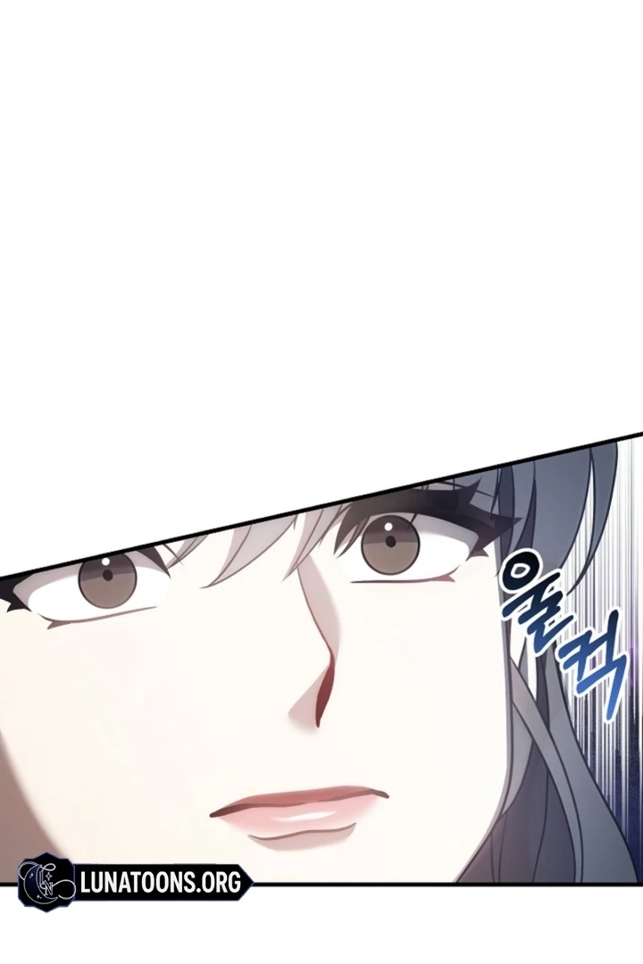Impure Sensations Chapter 33 - Page 88