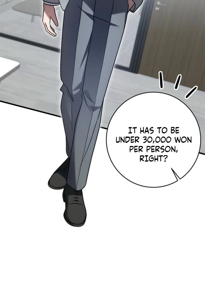 Impure Sensations Chapter 34 - Page 103