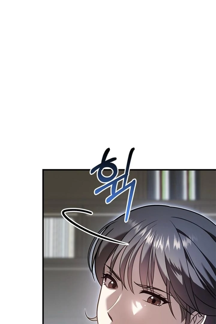 Impure Sensations Chapter 34 - Page 12