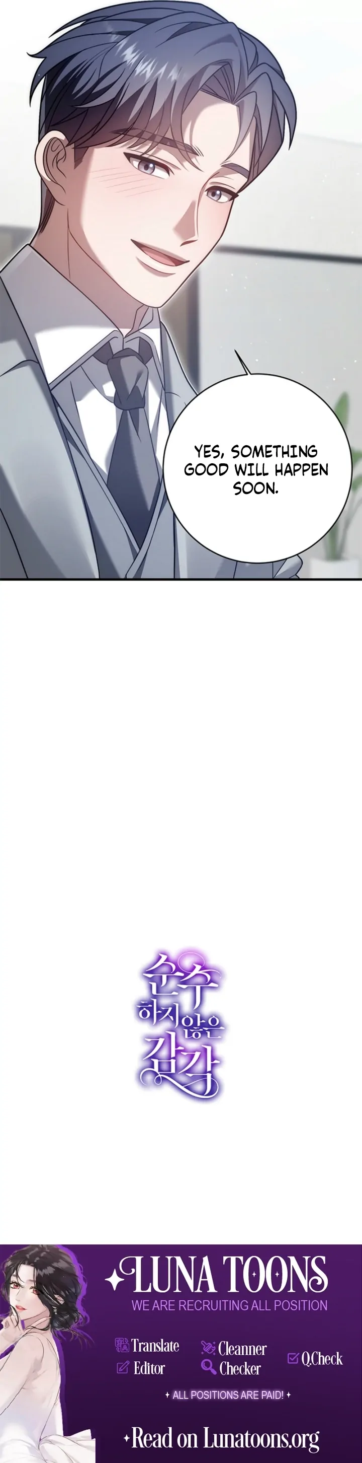 Impure Sensations Chapter 34 - Page 112