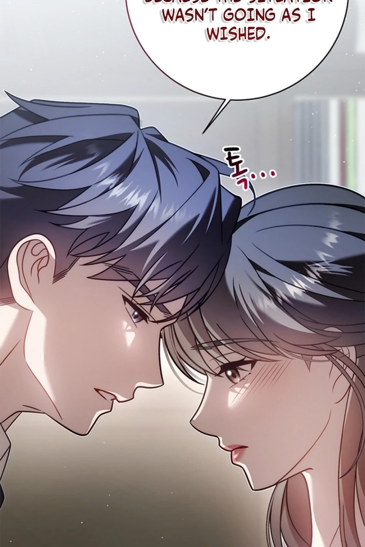 Impure Sensations Chapter 34 - Page 20