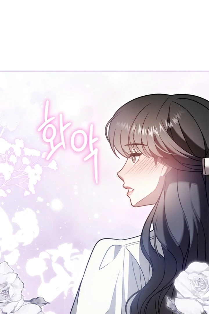 Impure Sensations Chapter 34 - Page 58