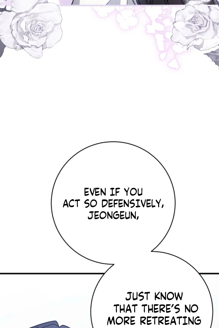 Impure Sensations Chapter 34 - Page 59