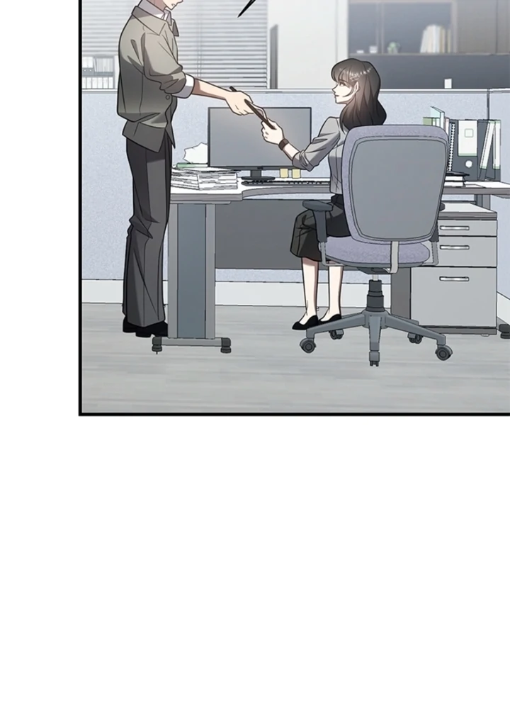 Impure Sensations Chapter 34 - Page 70