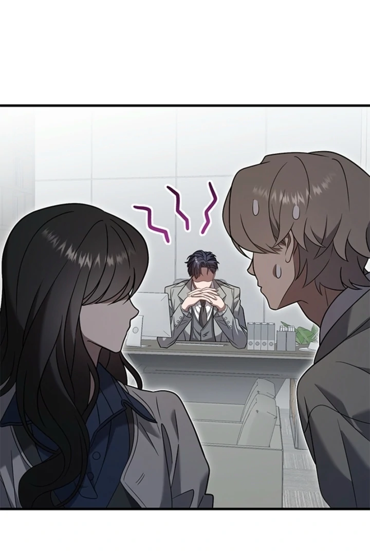 Impure Sensations Chapter 34 - Page 76