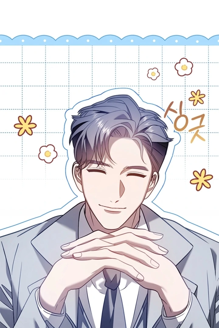 Impure Sensations Chapter 34 - Page 85