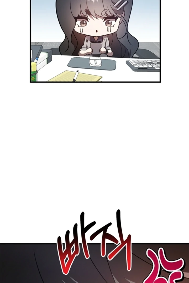 Impure Sensations Chapter 34 - Page 90