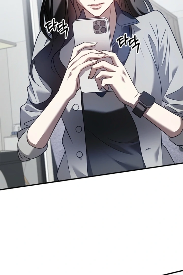 Impure Sensations Chapter 34 - Page 94