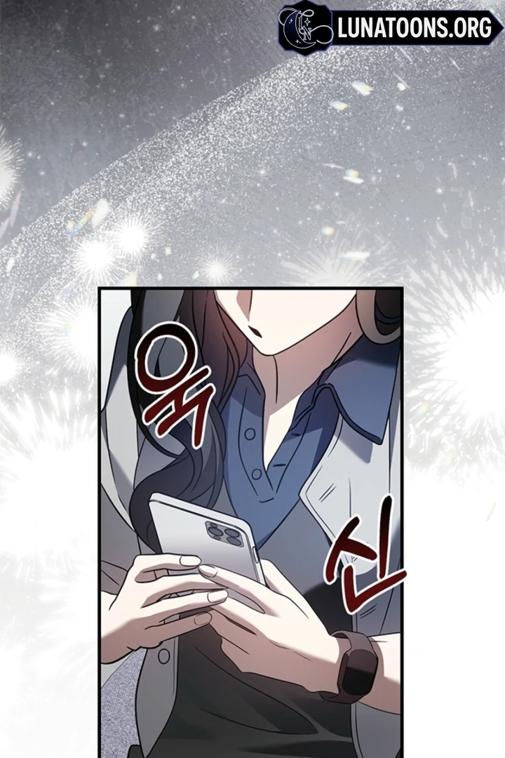 Impure Sensations Chapter 34 - Page 99