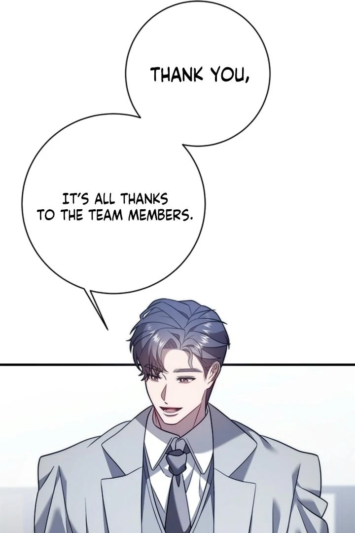 Impure Sensations Chapter 35 - Page 14