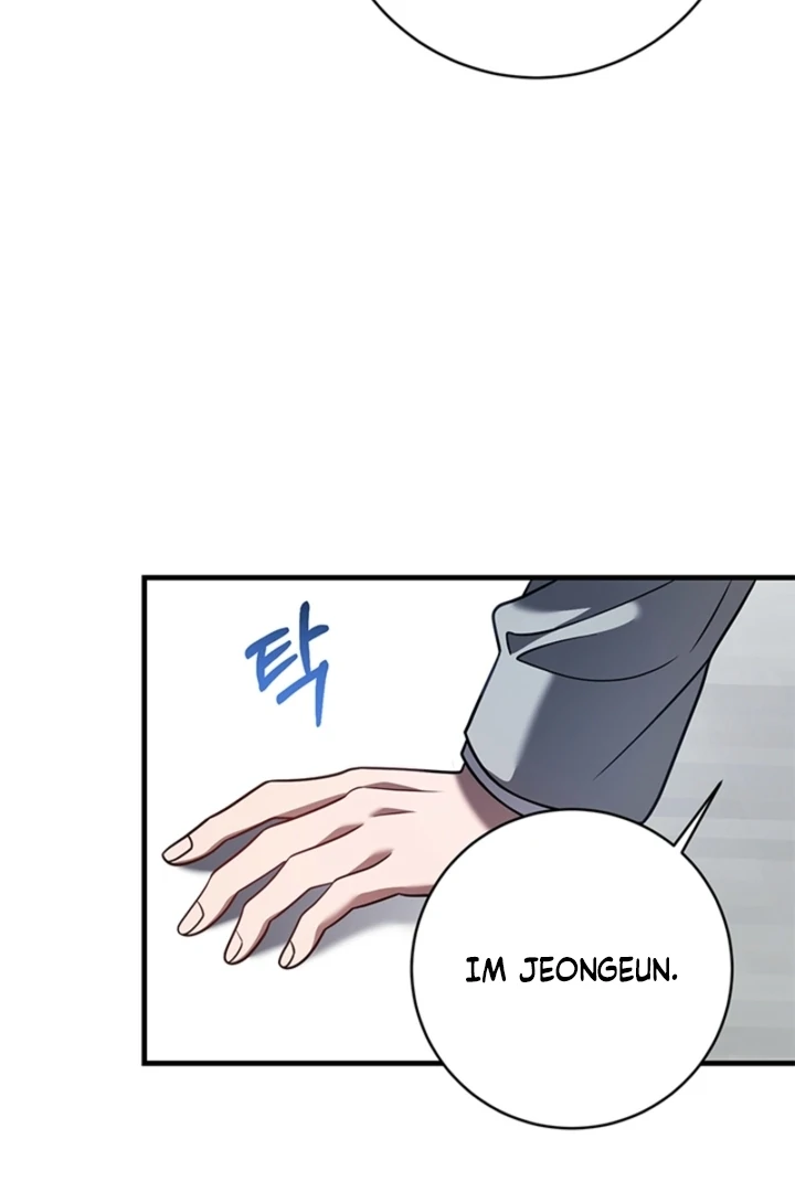 Impure Sensations Chapter 35 - Page 20