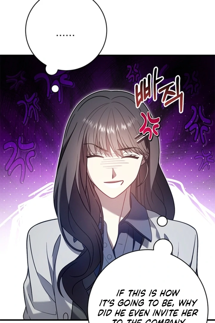 Impure Sensations Chapter 35 - Page 45