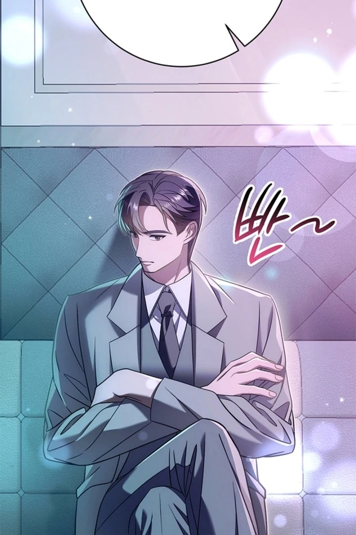 Impure Sensations Chapter 35 - Page 50