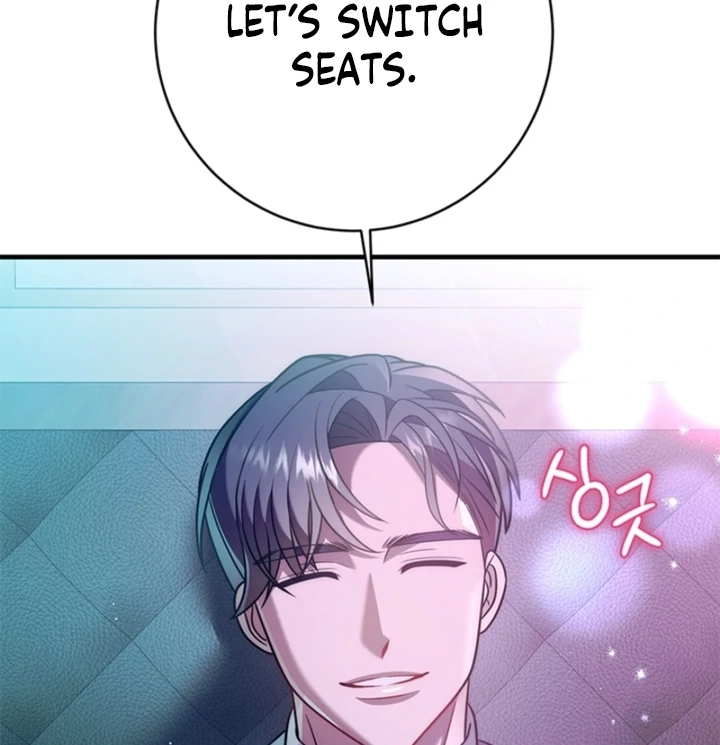 Impure Sensations Chapter 35 - Page 54