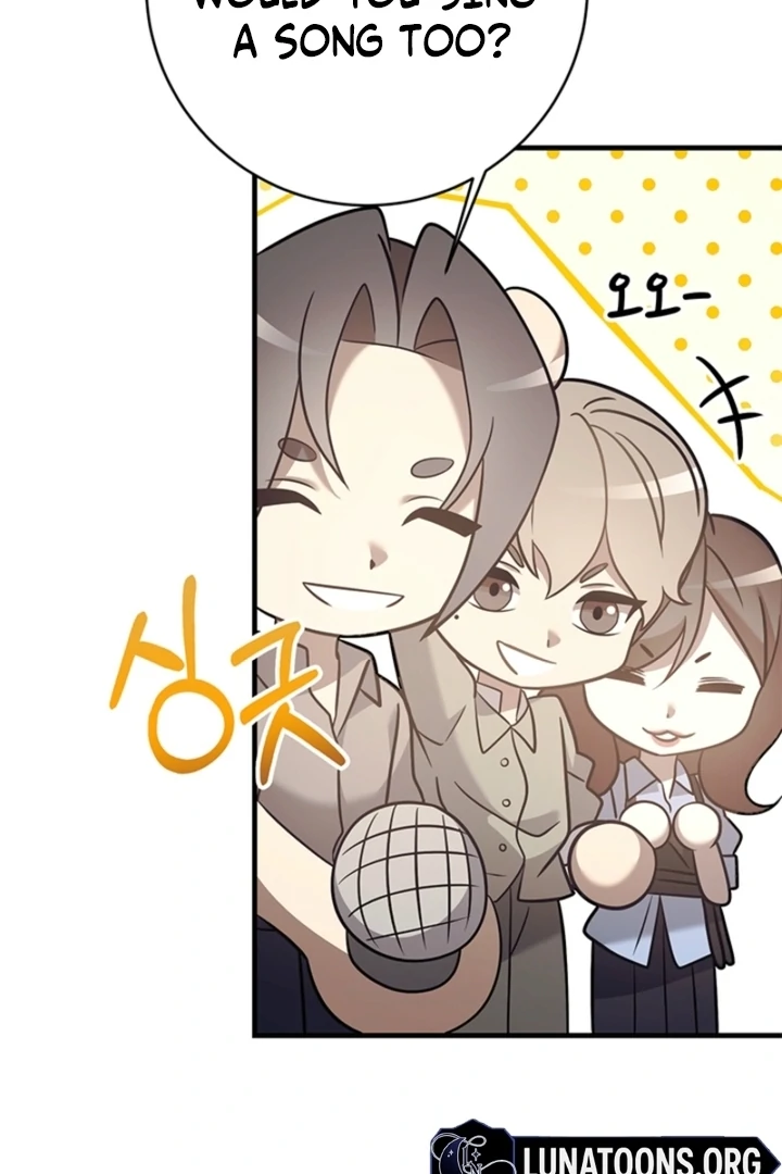 Impure Sensations Chapter 35 - Page 71