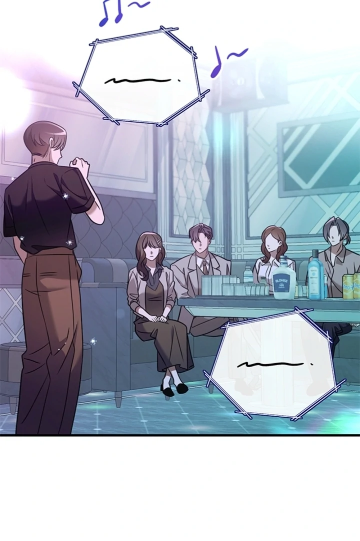 Impure Sensations Chapter 35 - Page 80