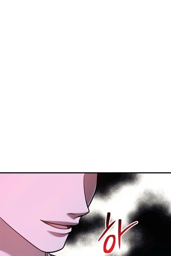 Impure Sensations Chapter 35 - Page 84