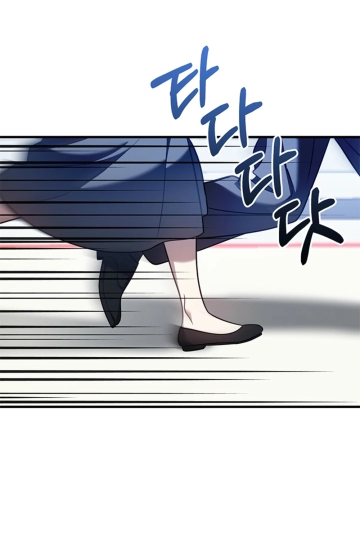 Impure Sensations Chapter 36 - Page 21