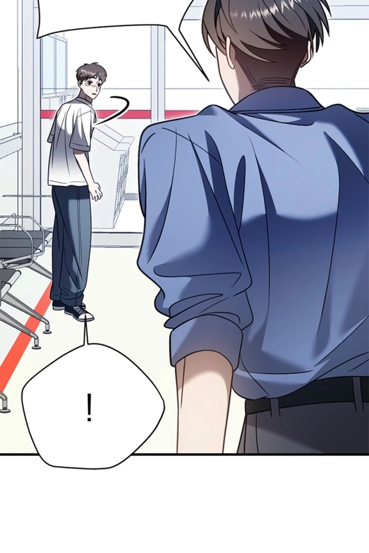 Impure Sensations Chapter 36 - Page 23