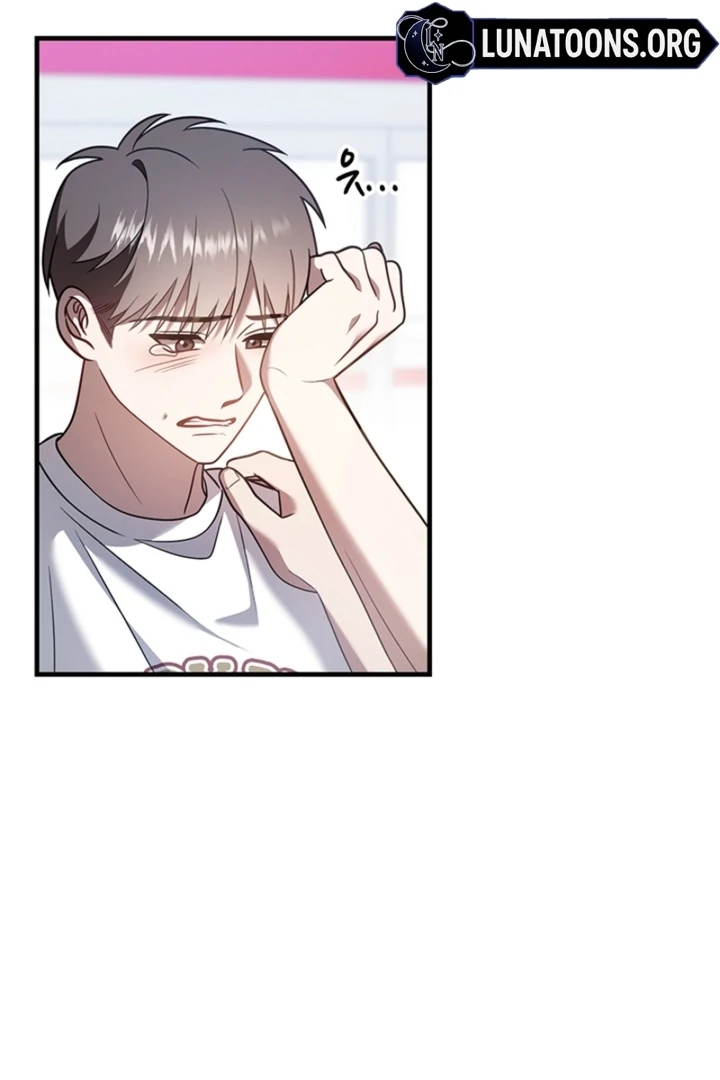 Impure Sensations Chapter 36 - Page 28