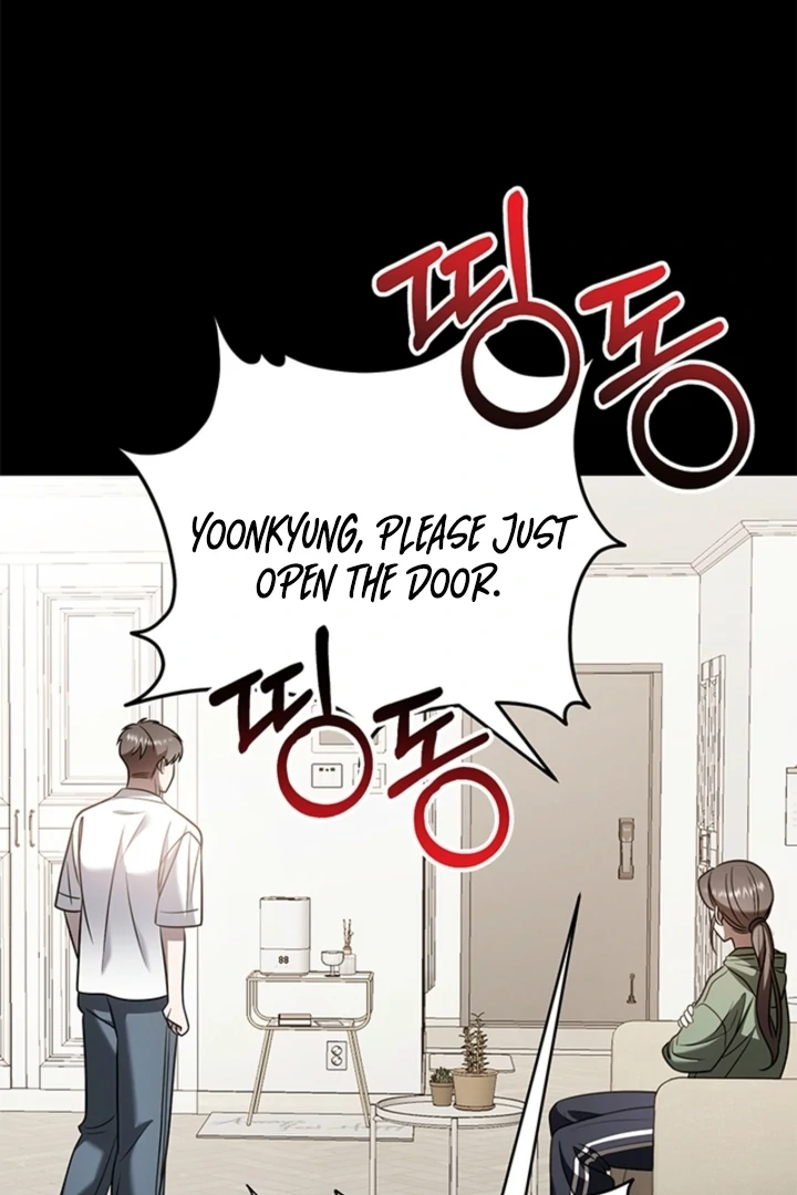 Impure Sensations Chapter 36 - Page 31