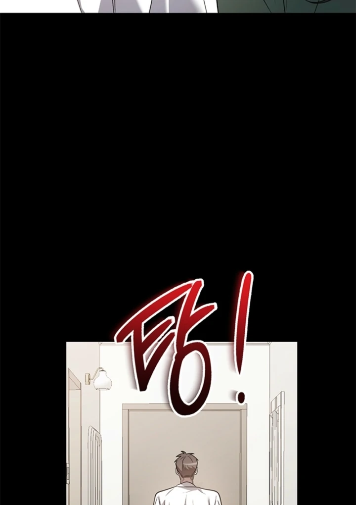 Impure Sensations Chapter 36 - Page 40