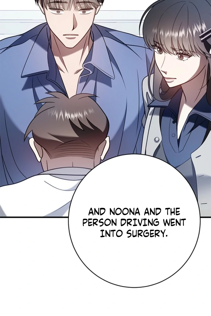 Impure Sensations Chapter 36 - Page 59