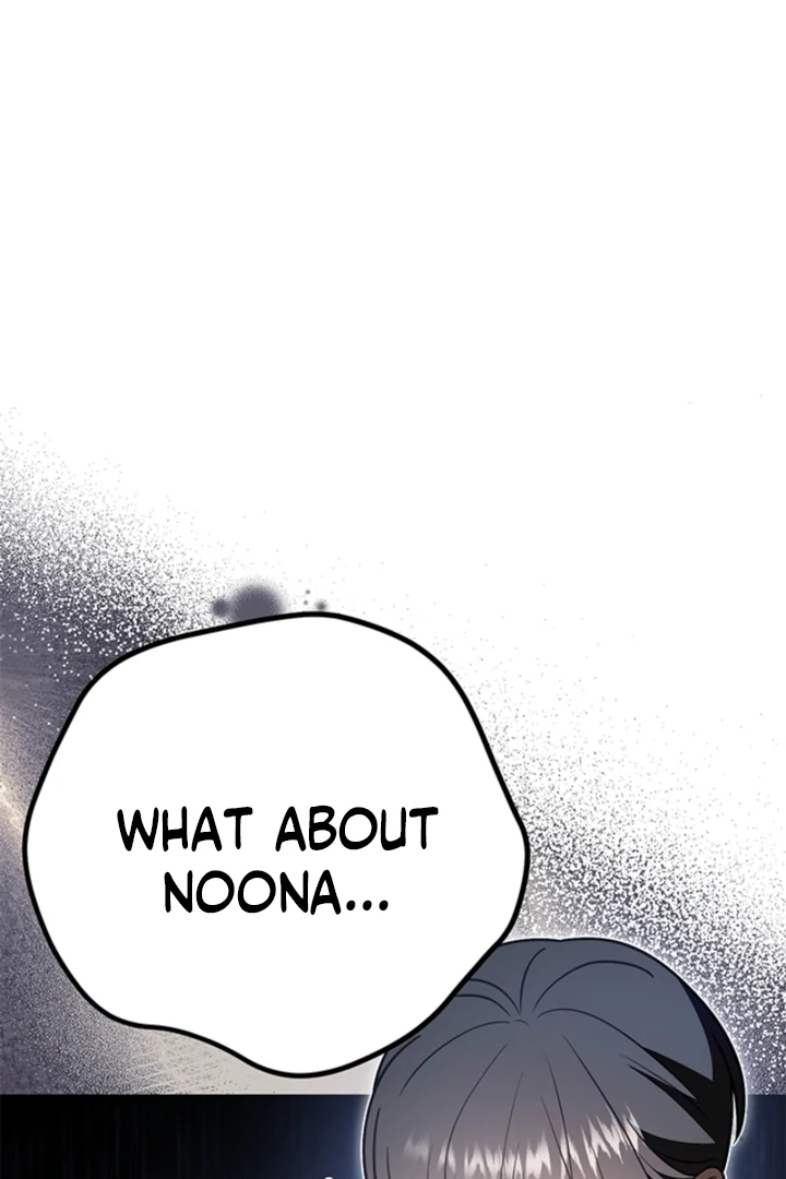 Impure Sensations Chapter 36 - Page 60