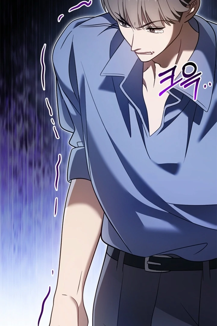 Impure Sensations Chapter 36 - Page 61