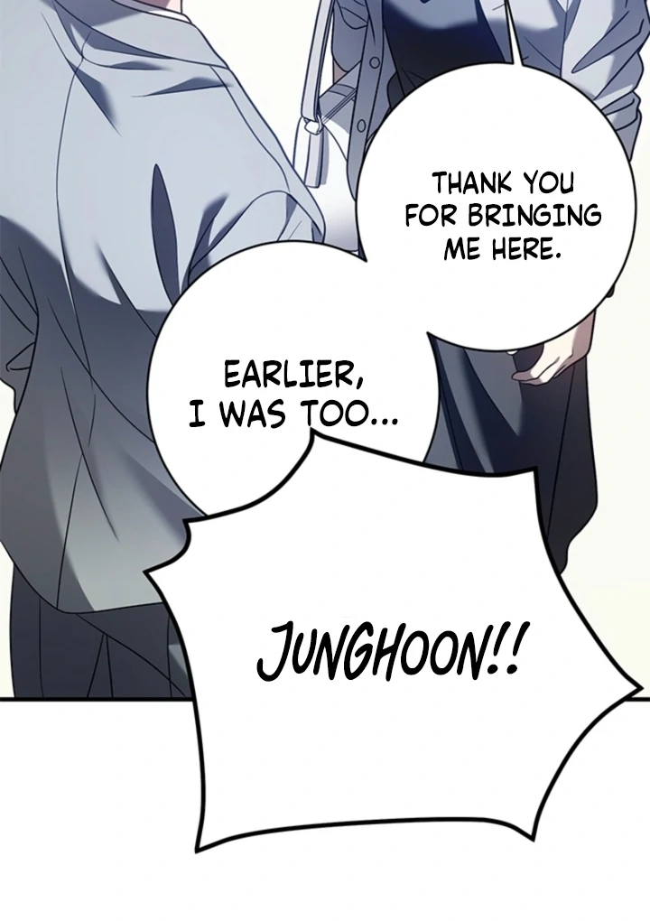 Impure Sensations Chapter 36 - Page 69