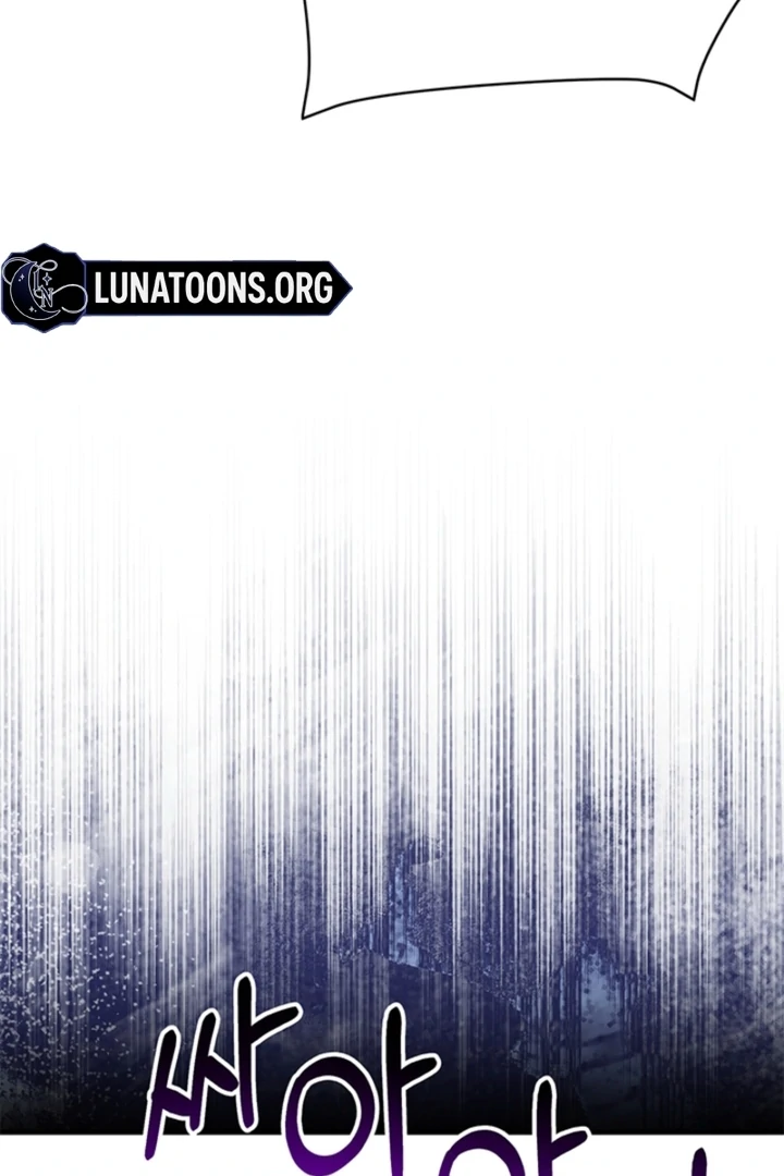 Impure Sensations Chapter 36 - Page 72