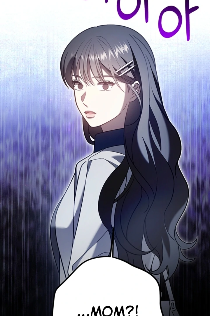 Impure Sensations Chapter 36 - Page 73