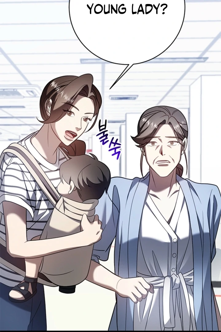 Impure Sensations Chapter 36 - Page 75