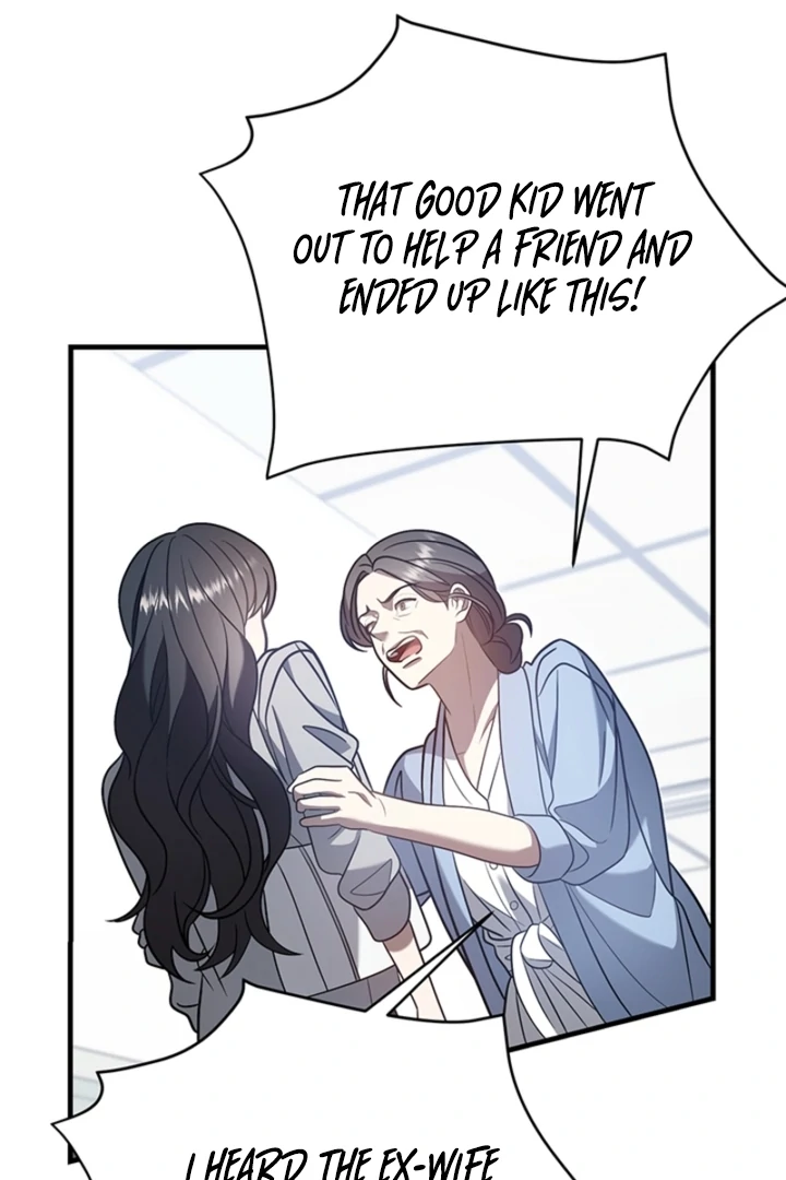 Impure Sensations Chapter 36 - Page 79