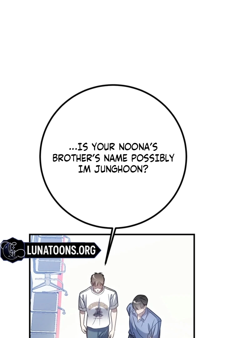 Impure Sensations Chapter 36 - Page 85