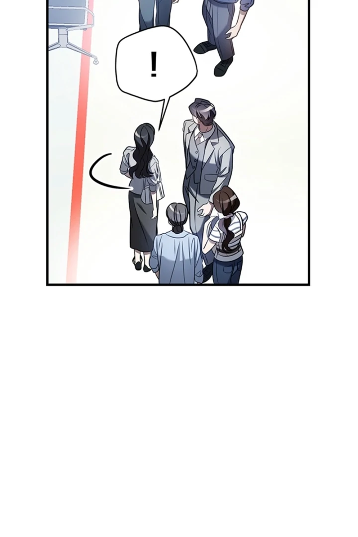 Impure Sensations Chapter 36 - Page 86