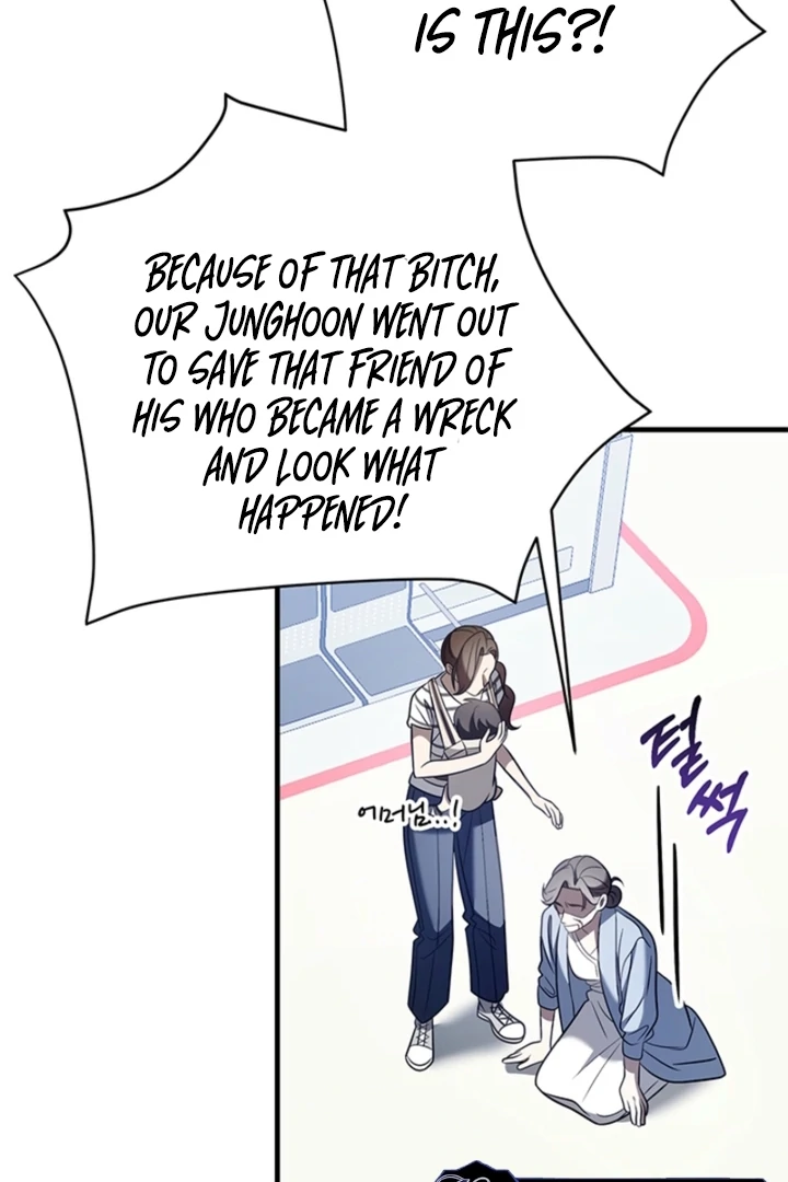 Impure Sensations Chapter 36 - Page 91