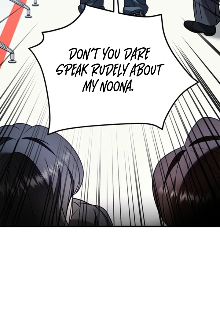 Impure Sensations Chapter 36 - Page 95