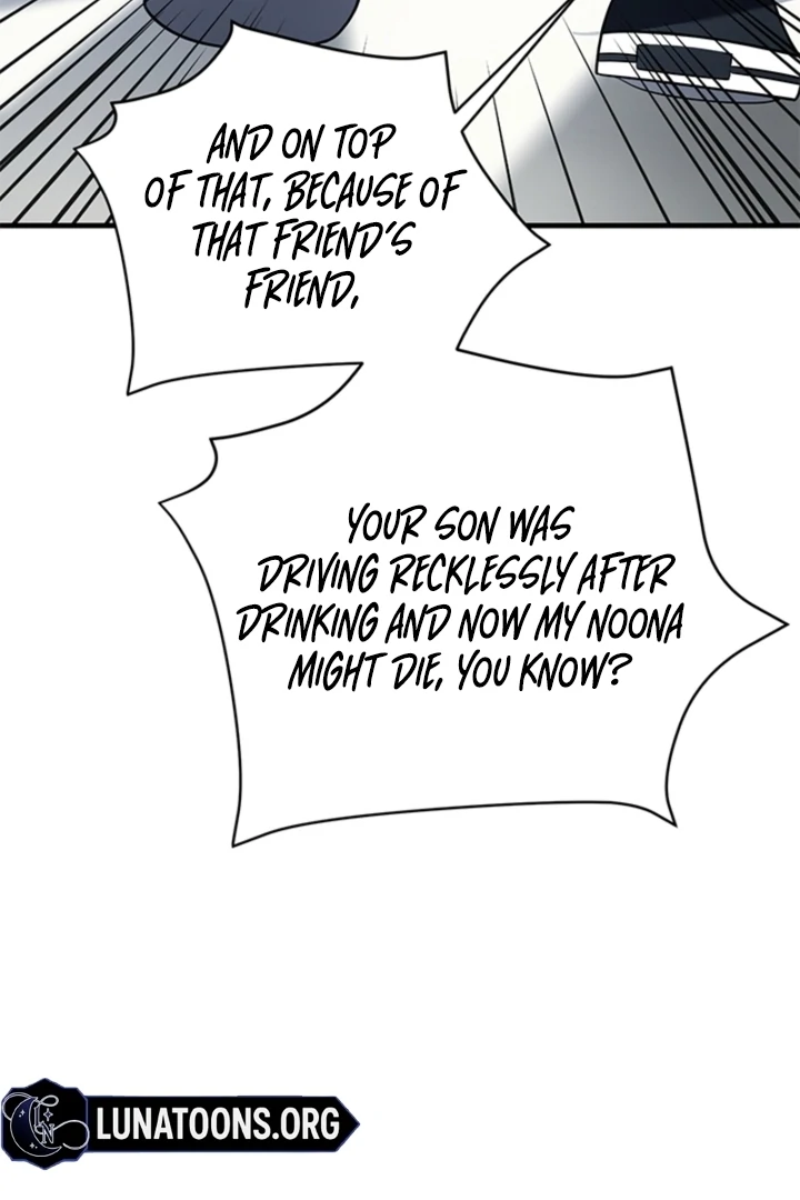 Impure Sensations Chapter 36 - Page 99