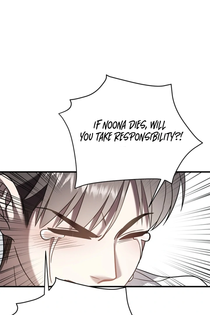 Impure Sensations Chapter 36 - Page 100