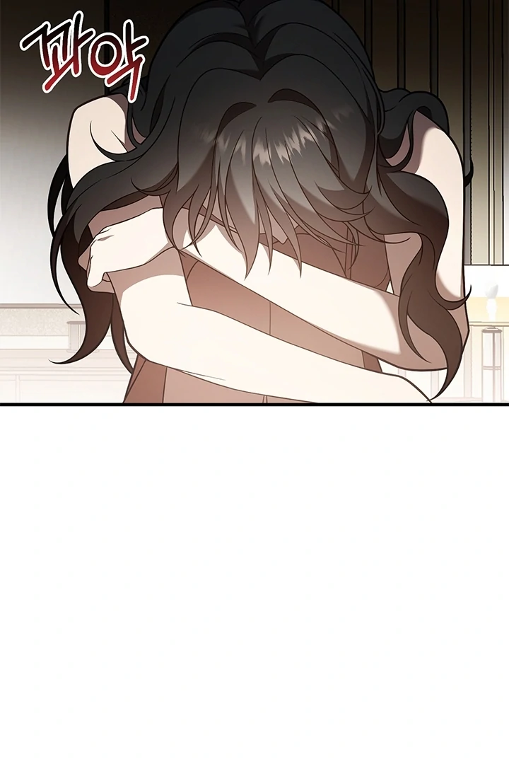 Impure Sensations Chapter 5 - Page 105