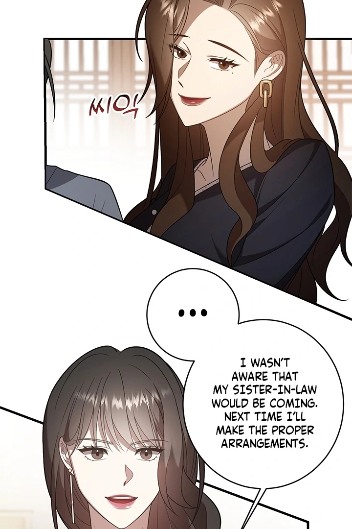 Impure Sensations Chapter 5 - Page 112