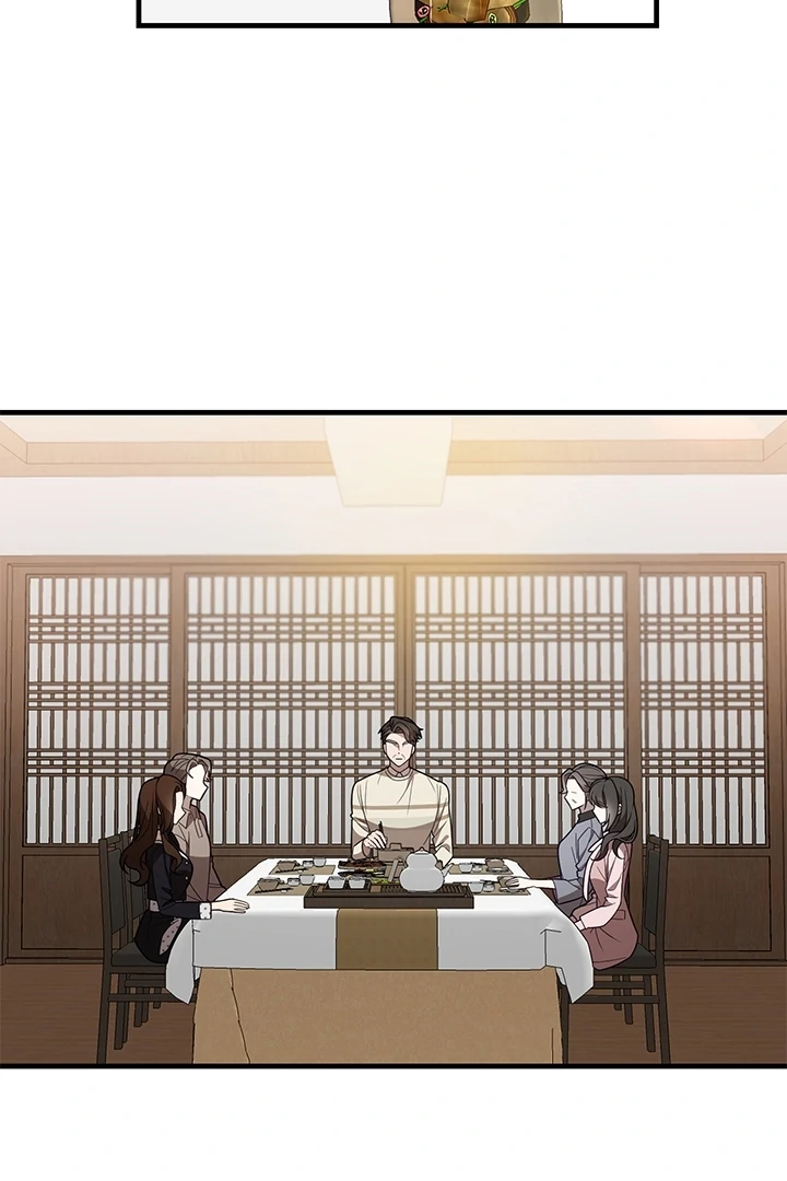 Impure Sensations Chapter 5 - Page 116