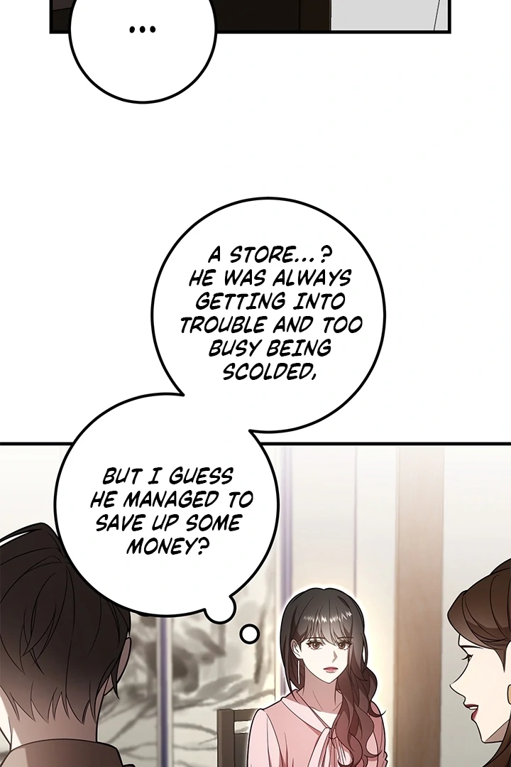 Impure Sensations Chapter 5 - Page 119