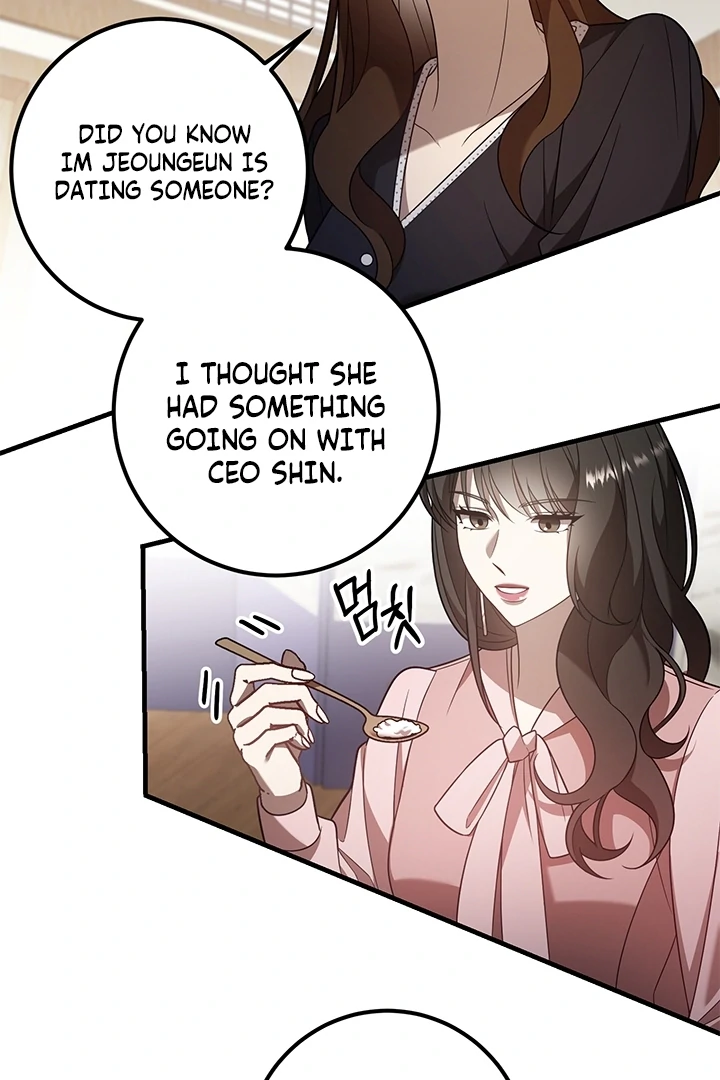 Impure Sensations Chapter 5 - Page 121